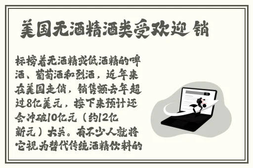 泷泽萝拉 白妖精