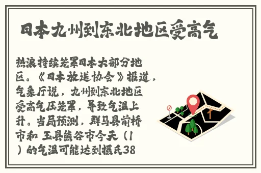韩国羞羞免费漫画