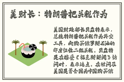 zozozo女人另类zozo