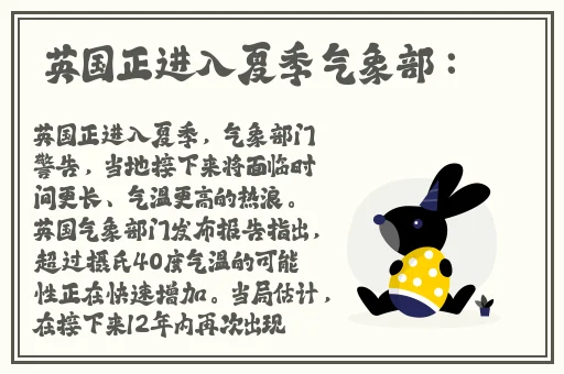 国产**精品第一页